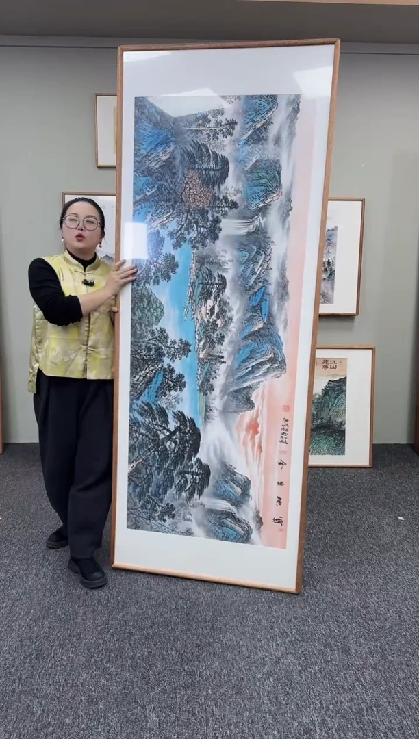 国画宝地生金210*80