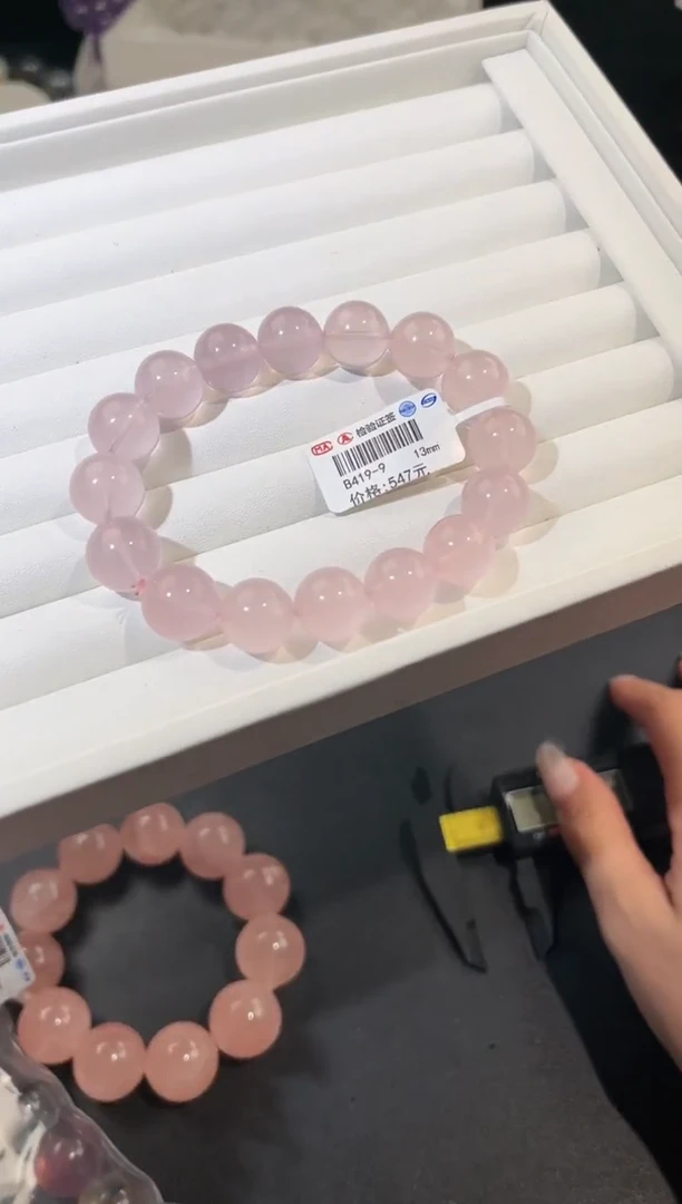 水晶手链未镶嵌多样性发一粉泡泡13mm