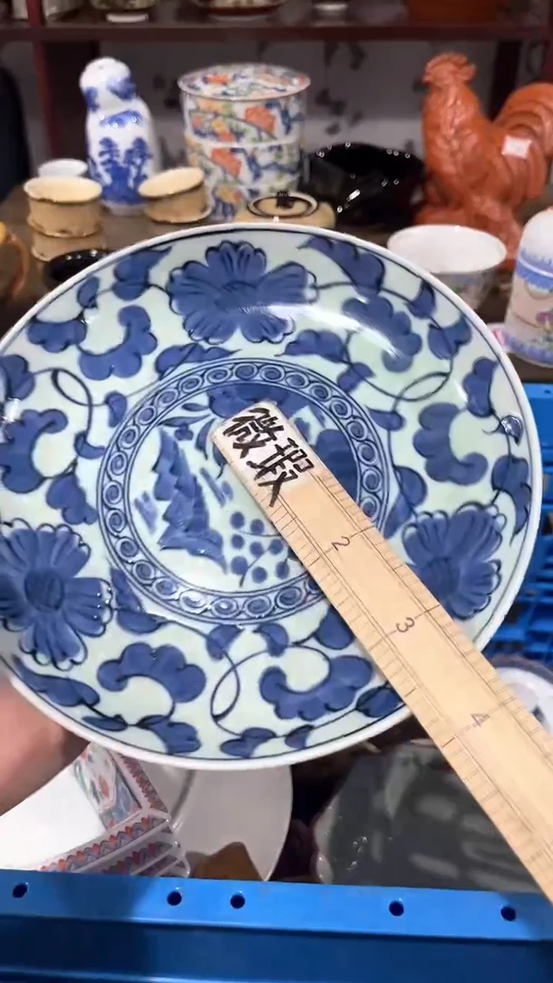 紫砂满二十包邮，默认微瑕梅*九1