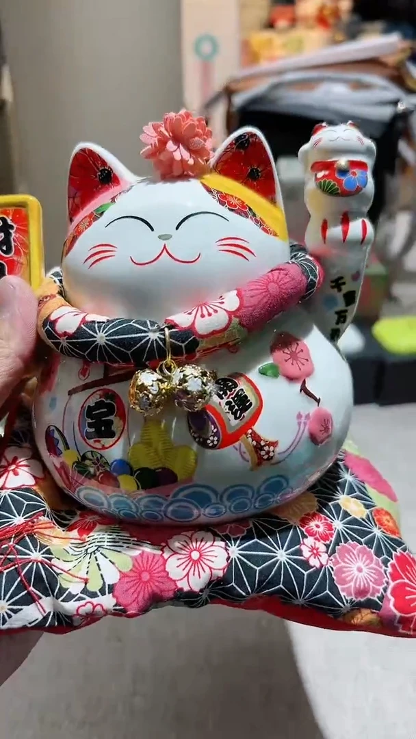 【闪购商品】瓷片正品保真，清库存