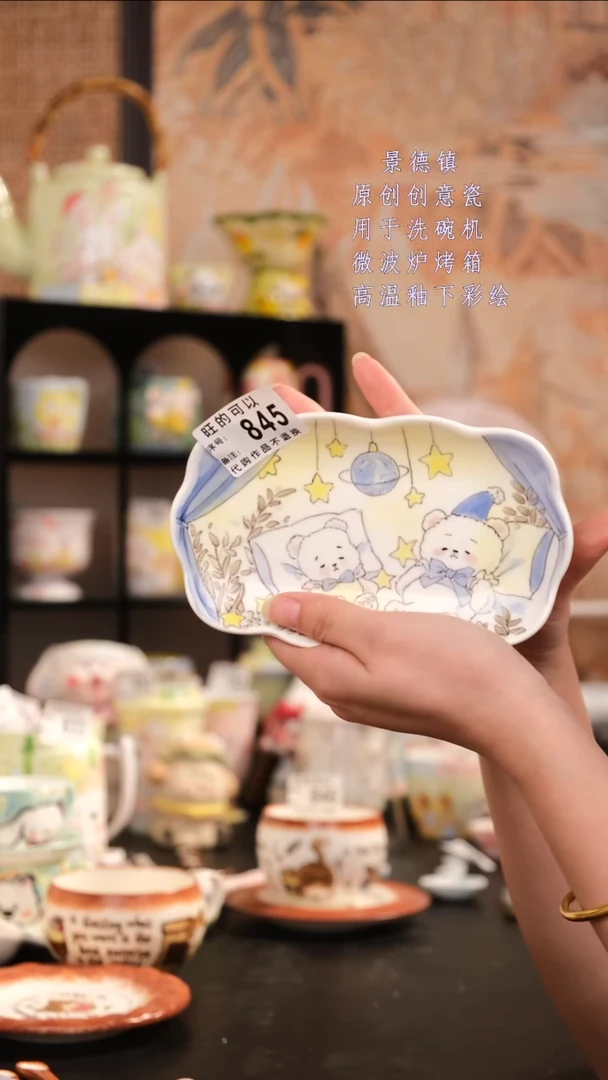 摆件景德镇手工手绘设计师款