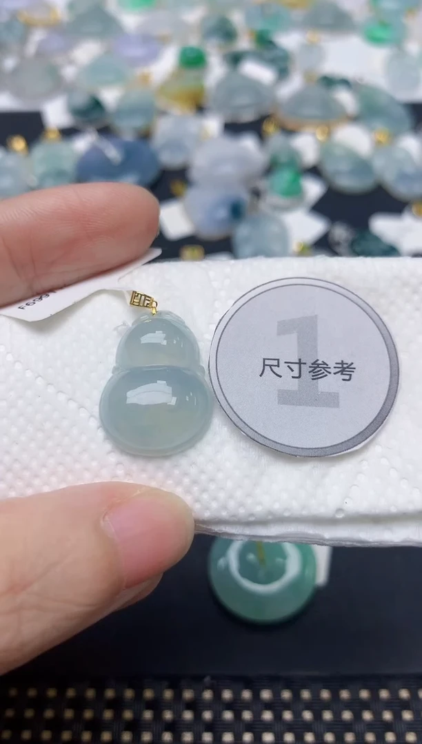 颈饰18K金镶嵌翡翠天然缅甸A货翡翠