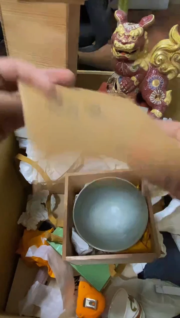 其他往*hhhhhhhhhhhhh