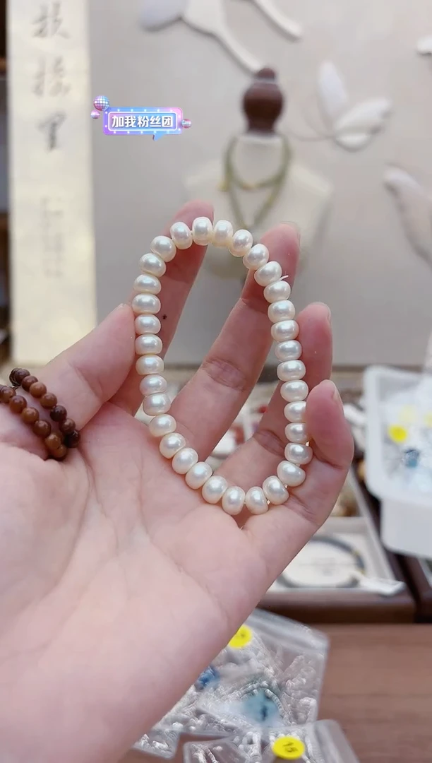 淡水珍珠手绳未镶嵌R153珍珍单圈