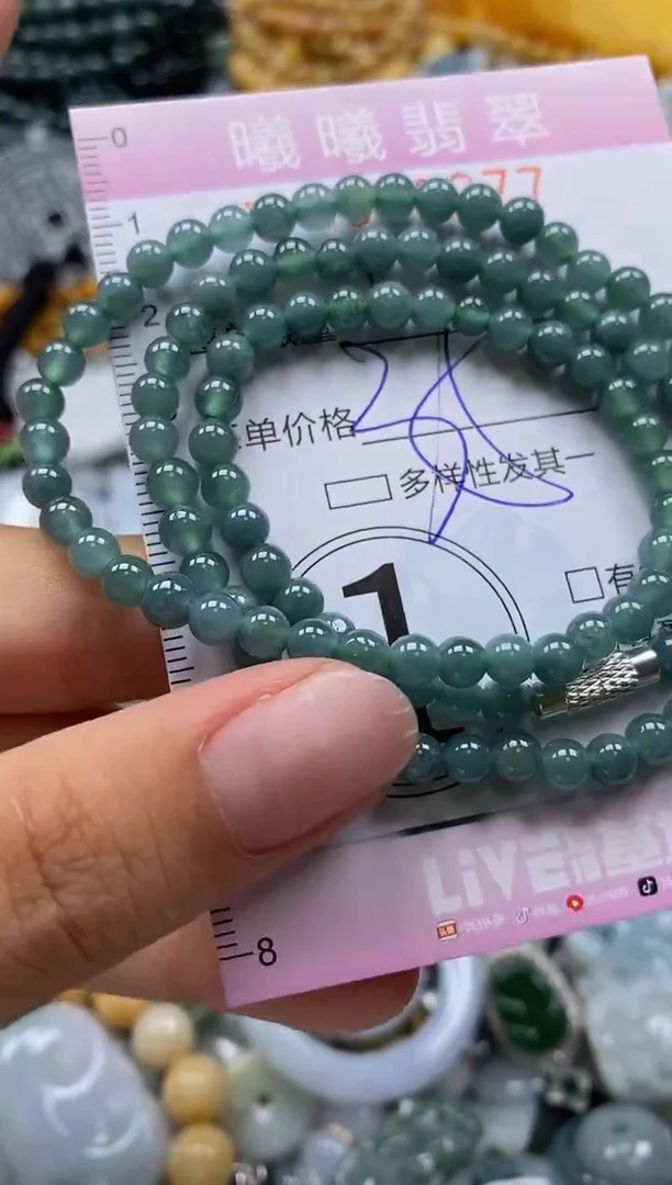 翡翠未镶嵌颈饰闪购0002377