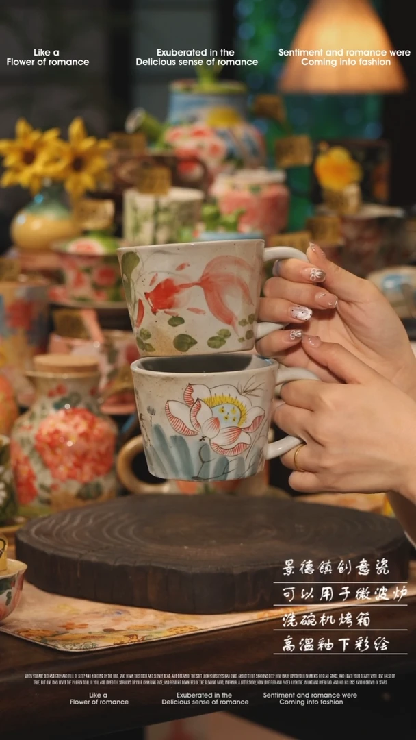 陶瓷一对景德镇高温釉下彩绘设计师款式