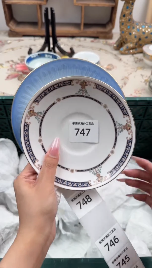 瓷片?***怪A        747