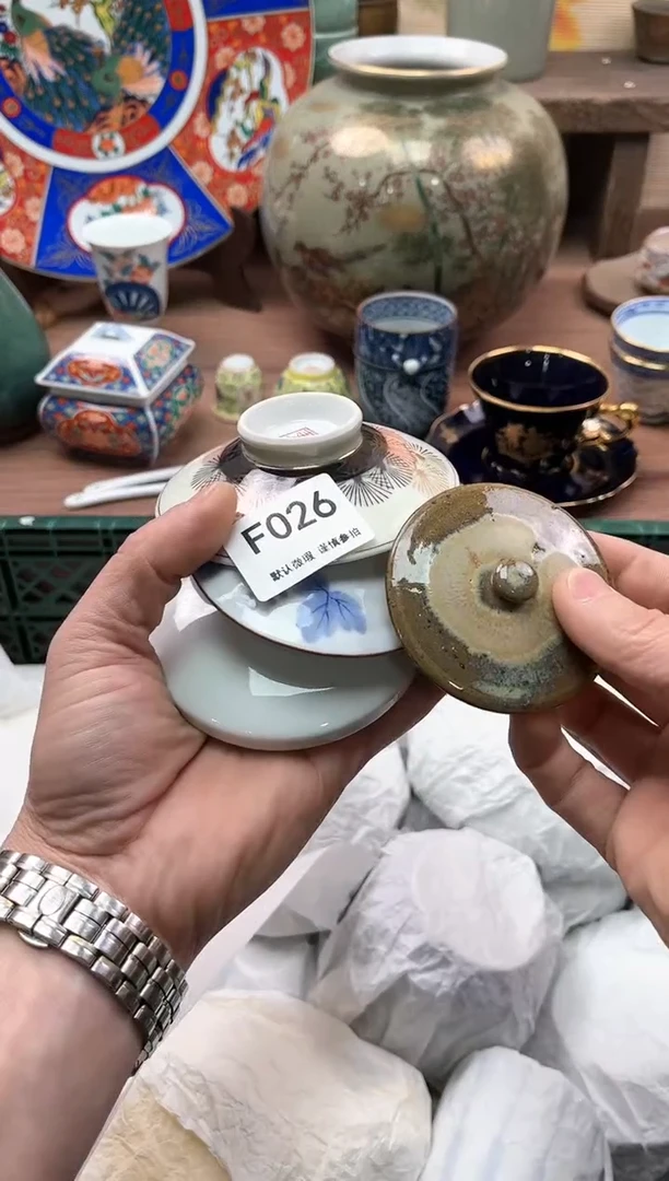 【闪购商品】瓷片026