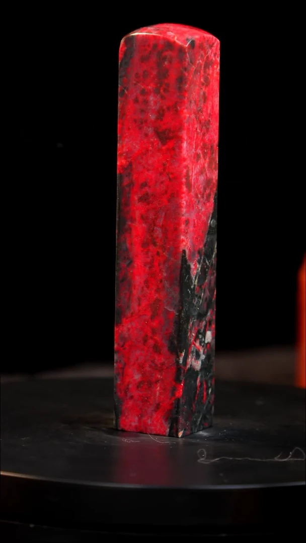 鸡血石精品大红袍鸡血石旬阳