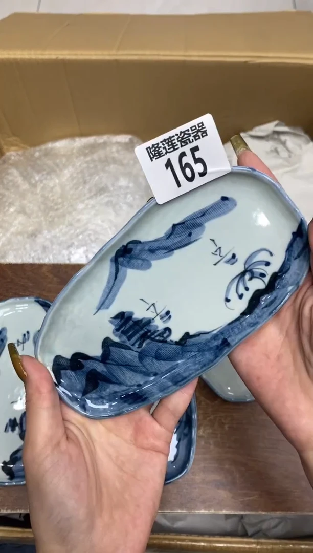 瓷片隆莲瓷器欢迎大家