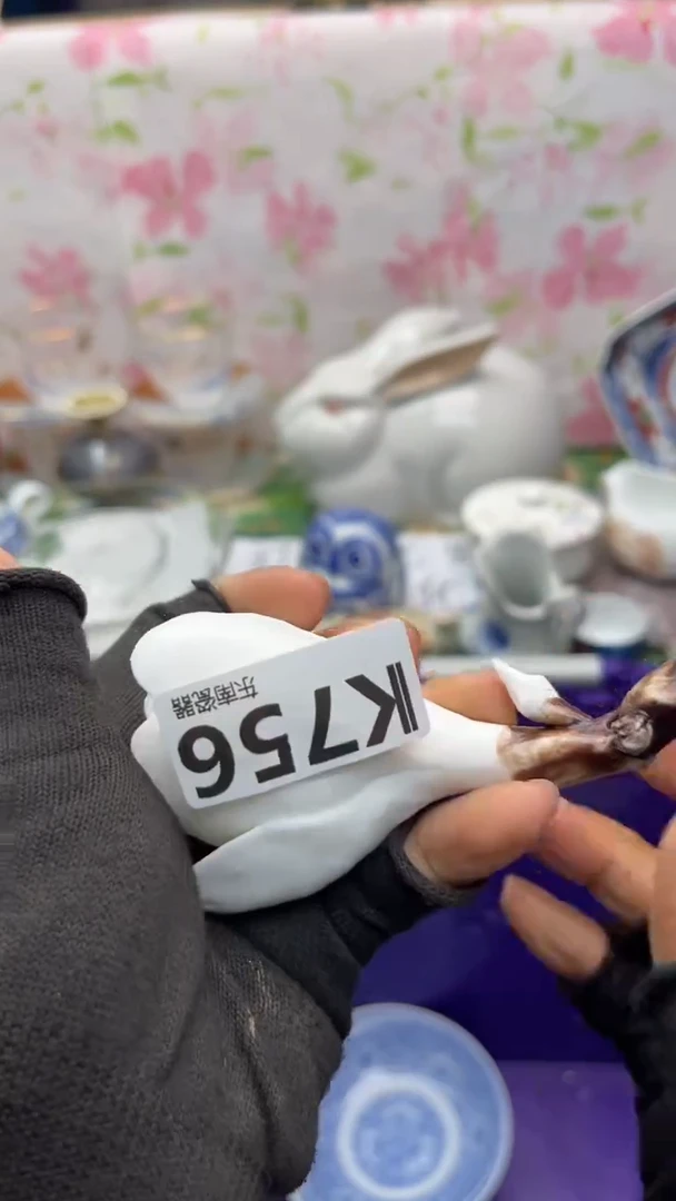 瓷片J*H闪购闪购闪购闪购