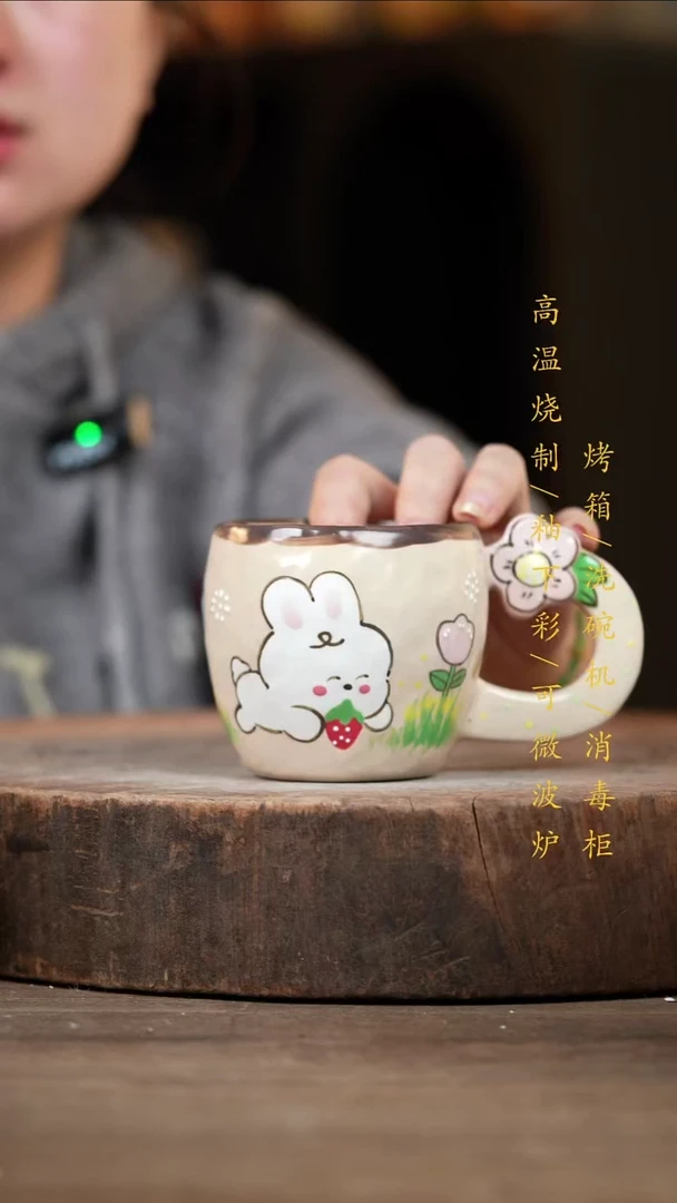 瓷片景德镇高温釉下彩（食品级）