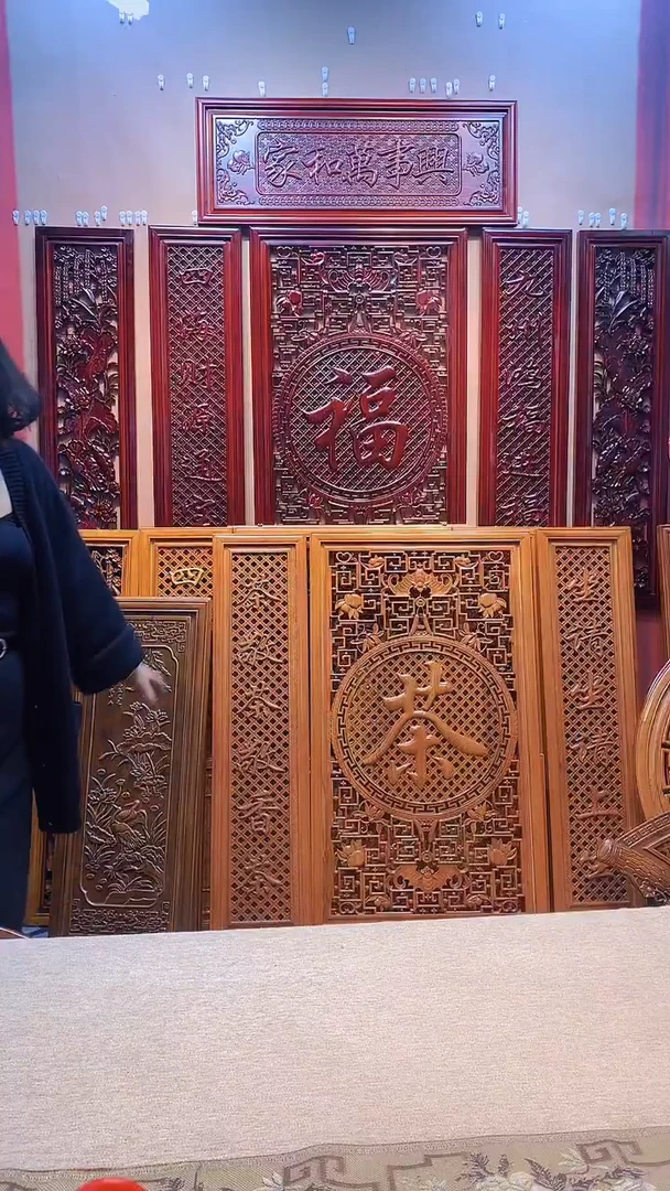 香樟木木雕款茶字三件套酸枝色