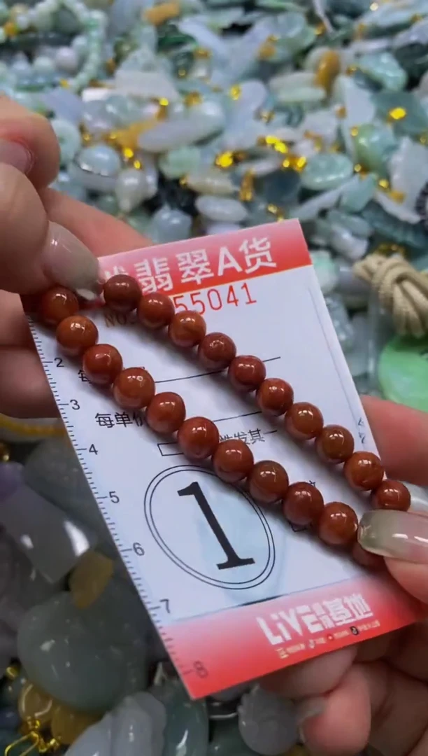 翡翠未镶嵌颈饰闪购0055041
