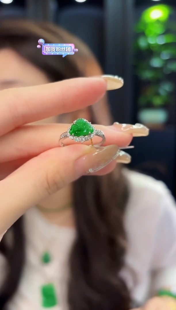 翡翠戒指未镶嵌缅料A货/多样性发货/一件