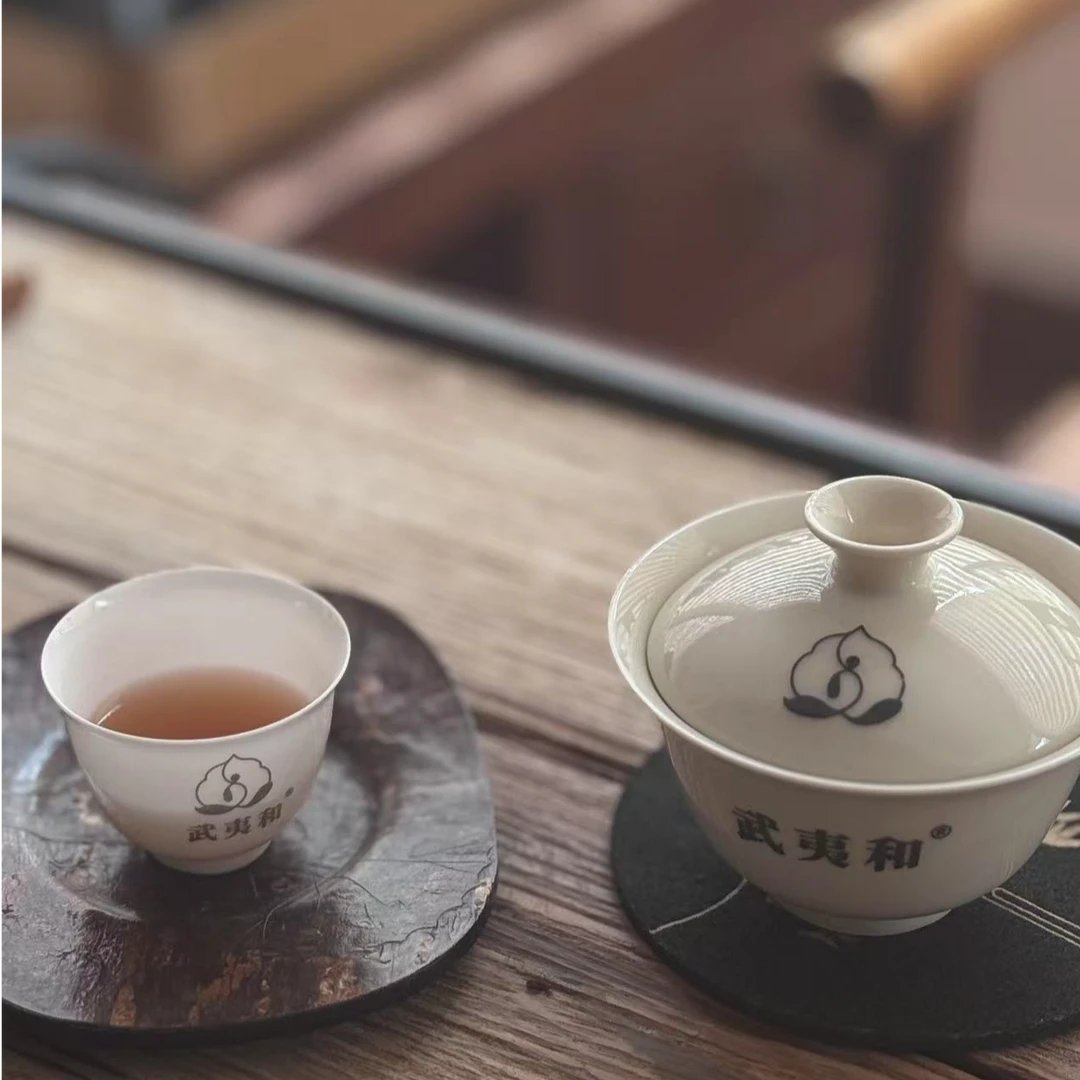 武夷和武夷岩茶改价链接 2