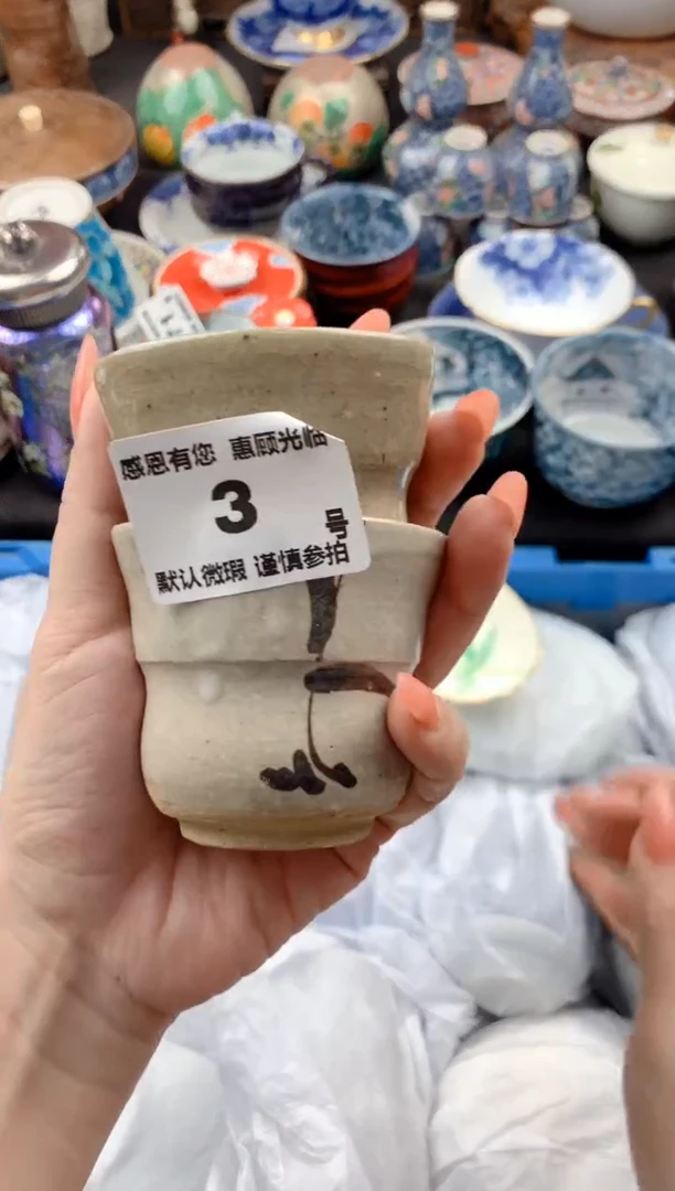 【闪购商品】瓷片3号九姑娘工艺品瓷器