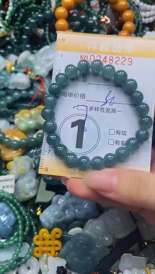 颈饰未镶嵌翡翠闪购0248229多样性发其一