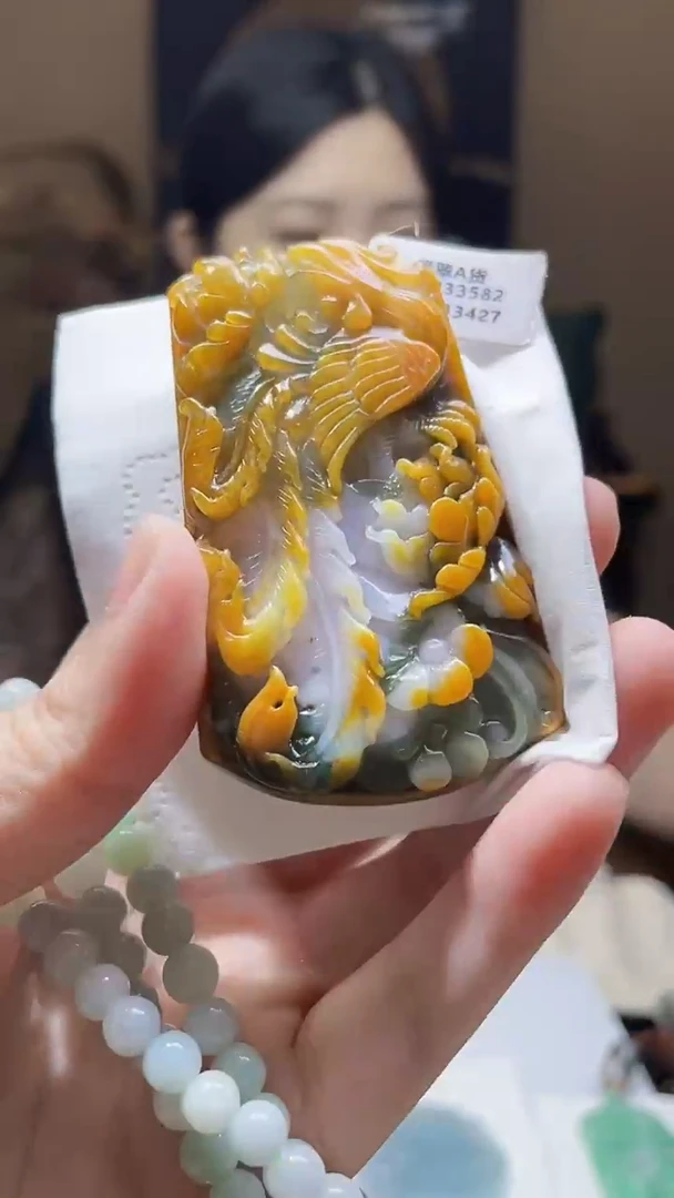 未镶嵌定制翡翠吊坠243
