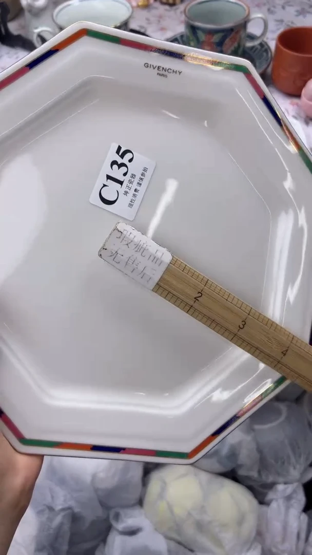 瓷片S****.    C135