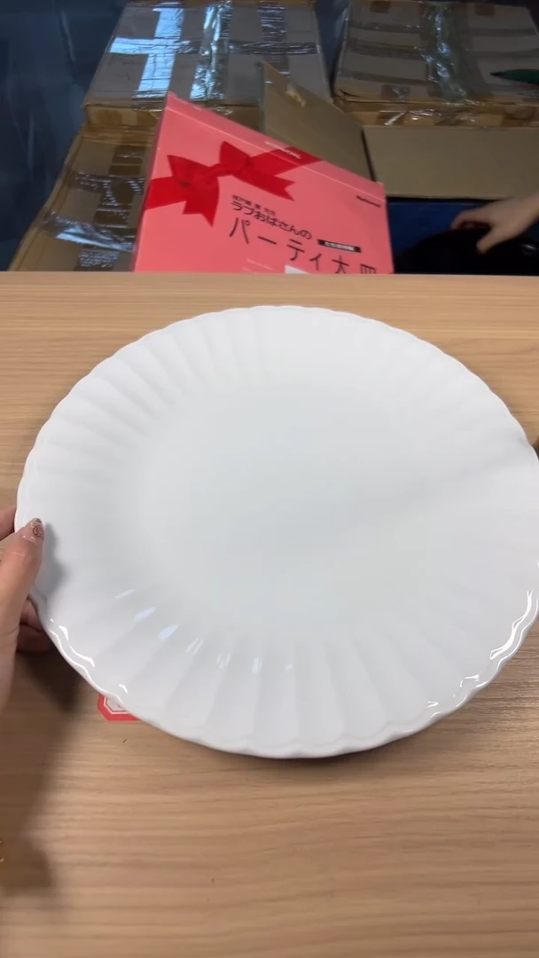 茶道陶瓷茶具套装