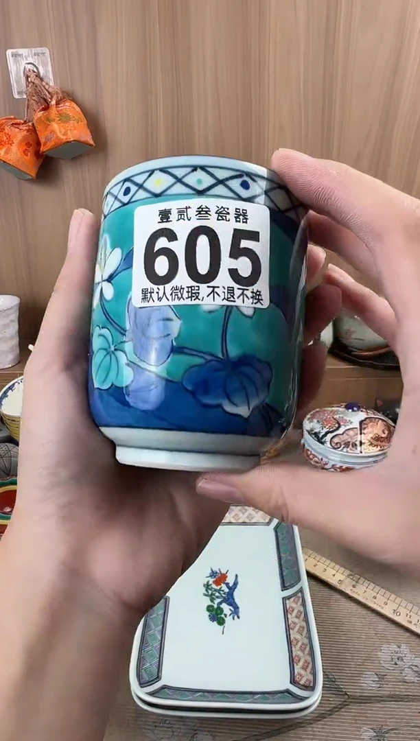 承**佑瓷器瓷器瓷器瓷器瓷器