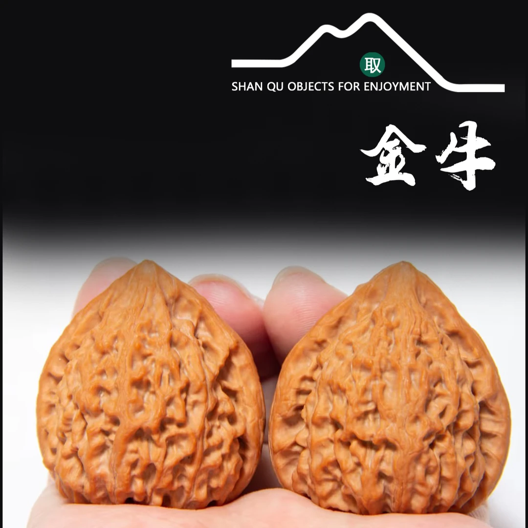 怀柔金牛文玩核桃【山取文玩】