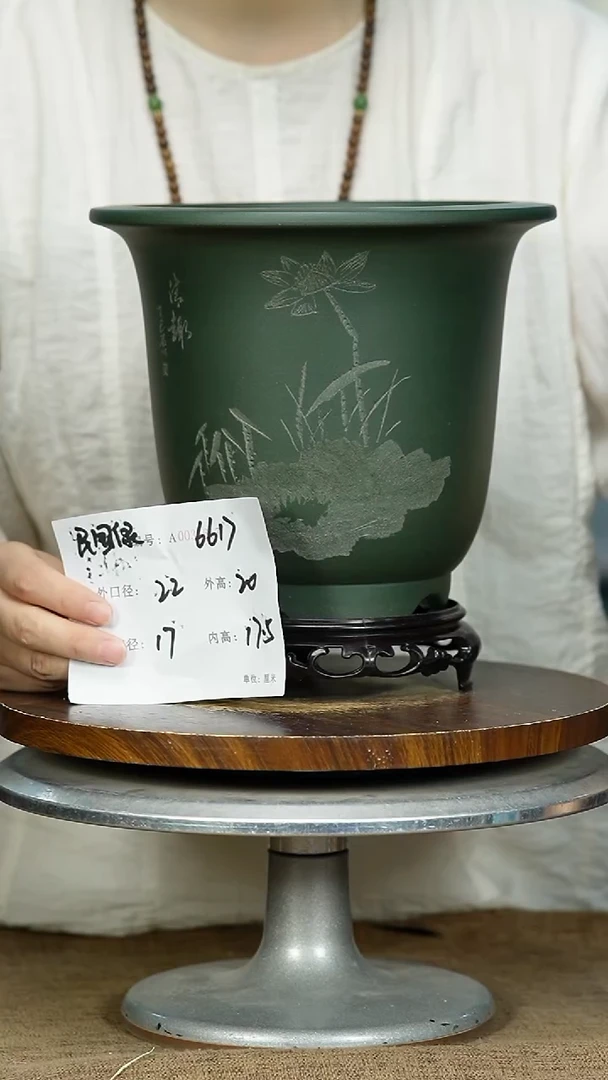 紫砂花盆6617+S紫砂花盆紫砂