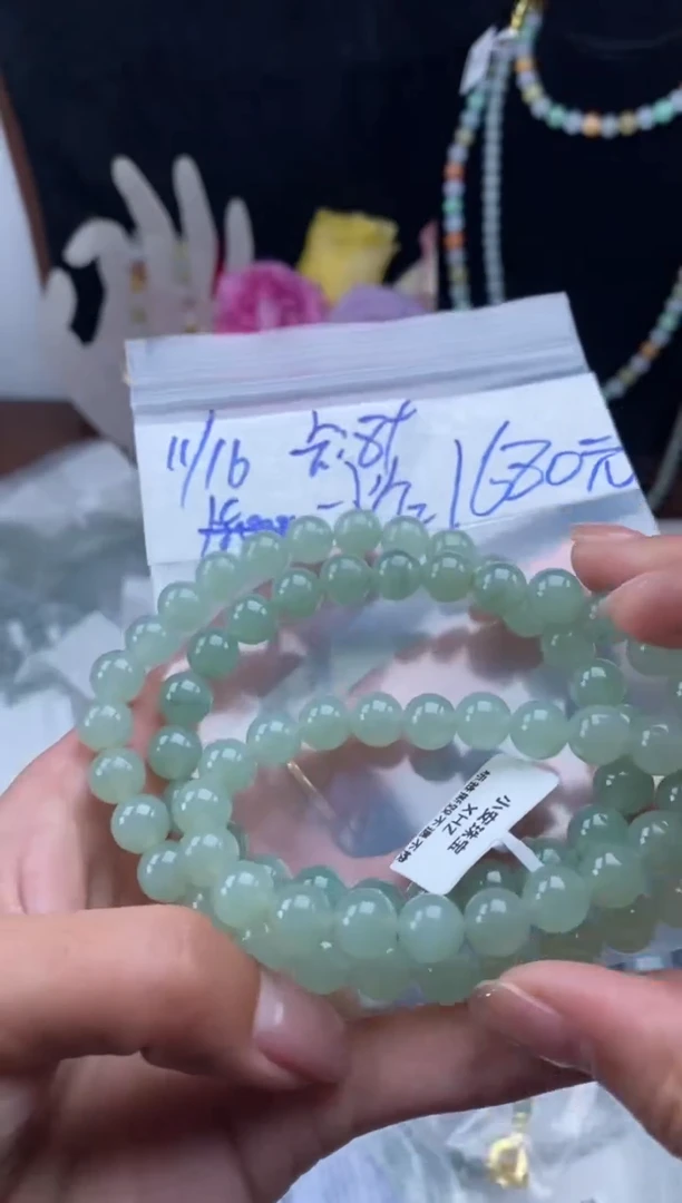 未镶嵌定制翡翠天然翡翠珠子