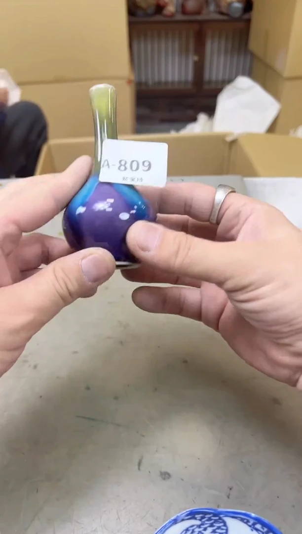 瓷片809聚宝缘海陶精选