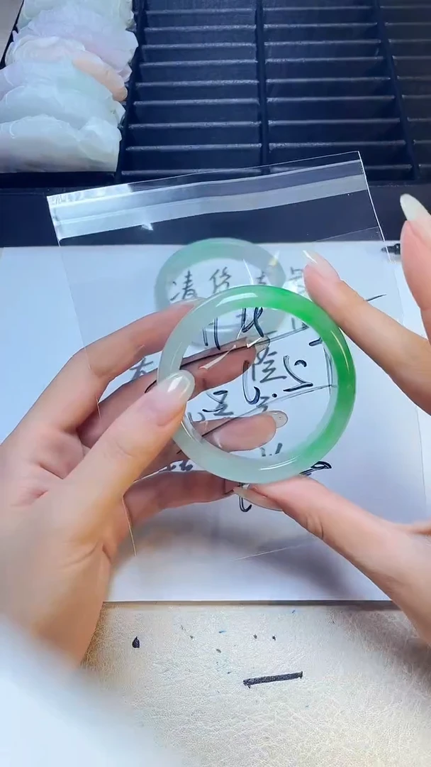 缅风美人翠手镯114