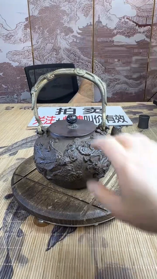 海**空壶壶壶壶壶壶壶壶壶壶壶    号
