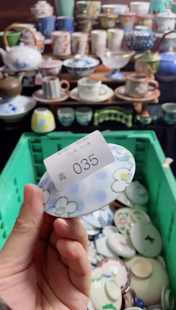 瓷片7****?035创意日瓷陶器