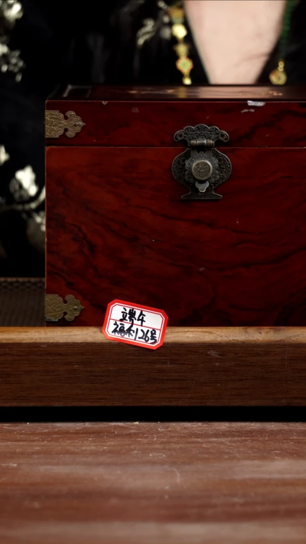 茶壶紫砂端午福利26号100CC