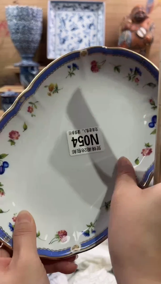 【闪购商品】瓷片当天满28米包邮N054