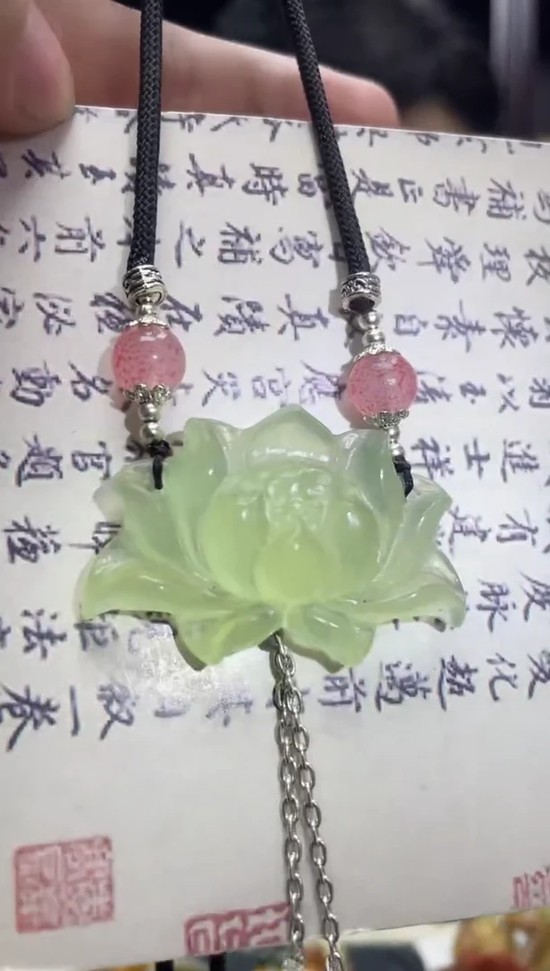 未镶嵌岫玉吊坠·多样性发*货拍一发一