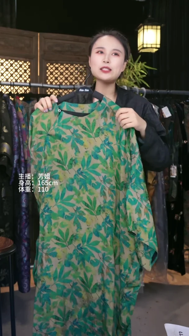 竹报平安!!!!!!!!!!!!!!!!!!!!
