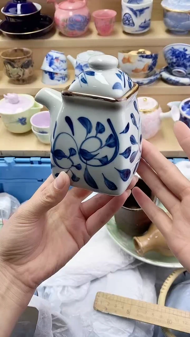 雪闪购名称闪购名称