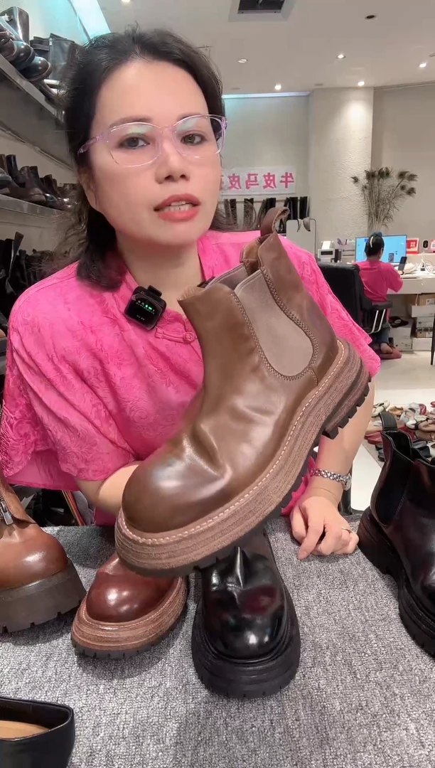13号链接马皮35咖啡码数偏大底微重
