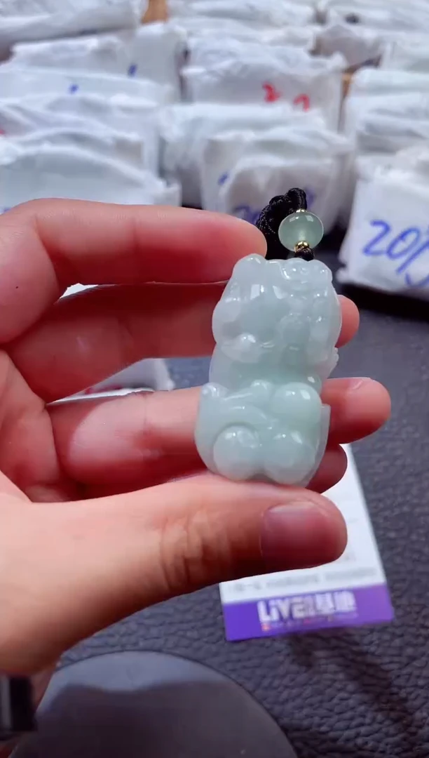 颈饰未镶嵌翡翠00006657