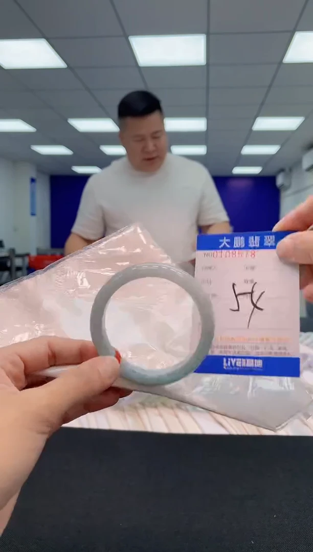 翡翠手镯未镶嵌AAAAAAAAA