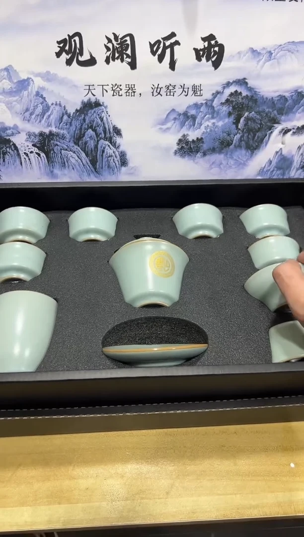 瓷片其他其他其他闪购链接