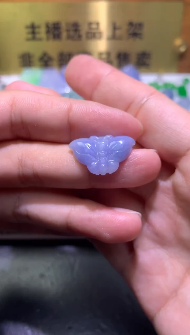 未镶嵌定制翡翠毛货