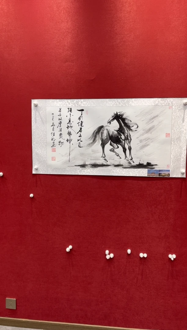 国画老师创作作品  12