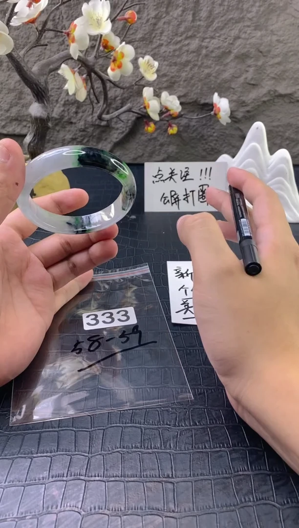 无非金属（按圈口价格加购）手镯