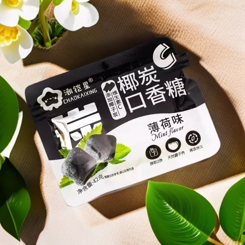 爆款椰炭口香糖清新口气水果味糖泡泡糖清爽上班接吻糖