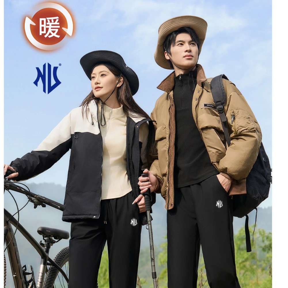 【蚂蚁专属】男女同款羽绒休闲裤冬季加绒款
