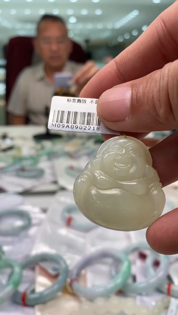 颈饰未镶嵌和田玉三哥专属链接 编码 2218多样性发其一