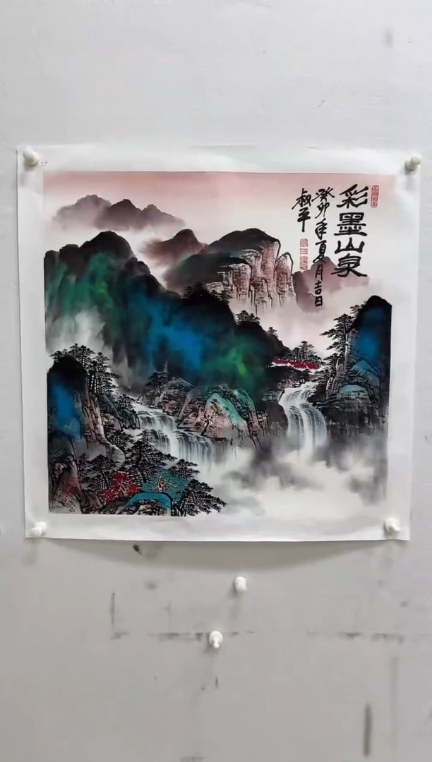 国画z天津人美-李叔平国画4平尺