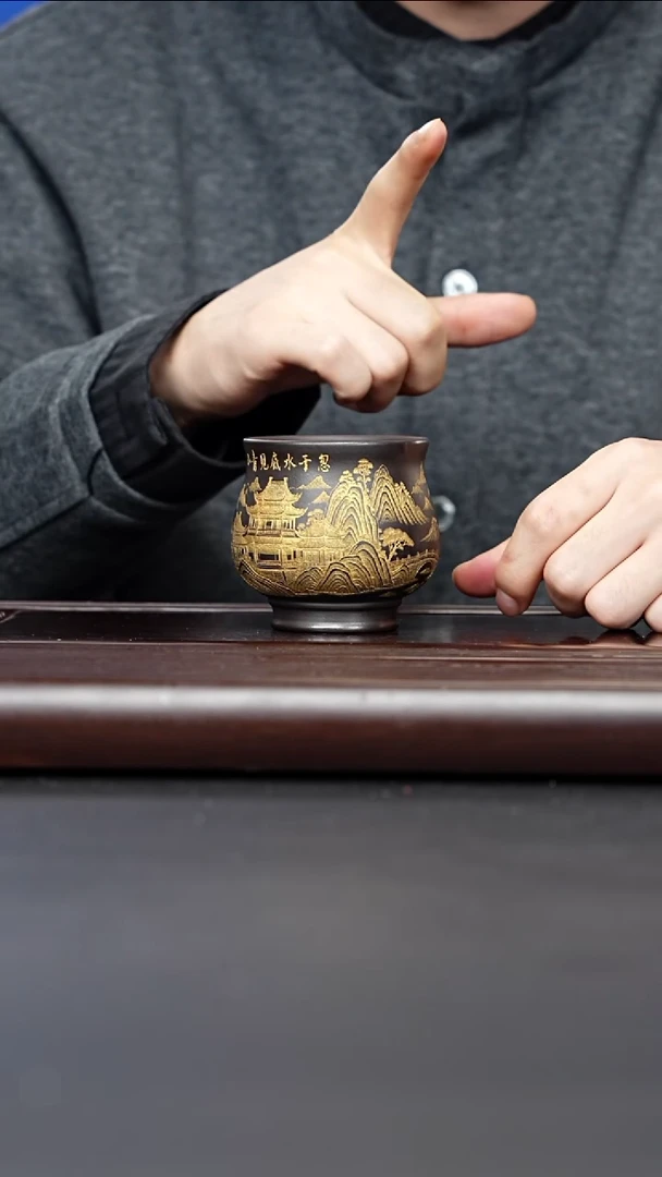 紫砂茶案宜兴紫砂 描金山水亭台杯 石黄3
